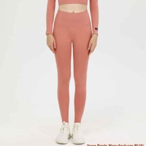 Ultra Soft Yoga Tight Shorts for Women RUXI zn3964