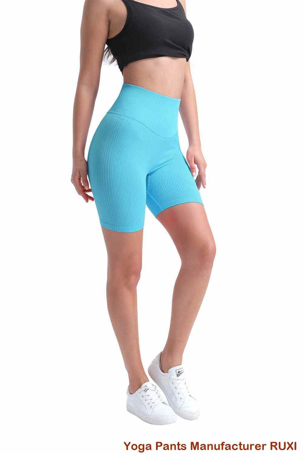 Adjustable Sports Chest Vest for Active Training RUXI