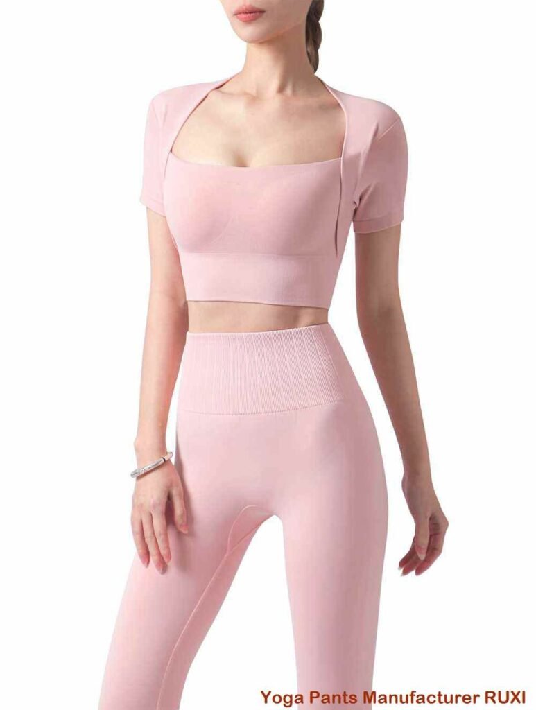 Pink Seamless Active Sports Bra for Women RUXI zn1452