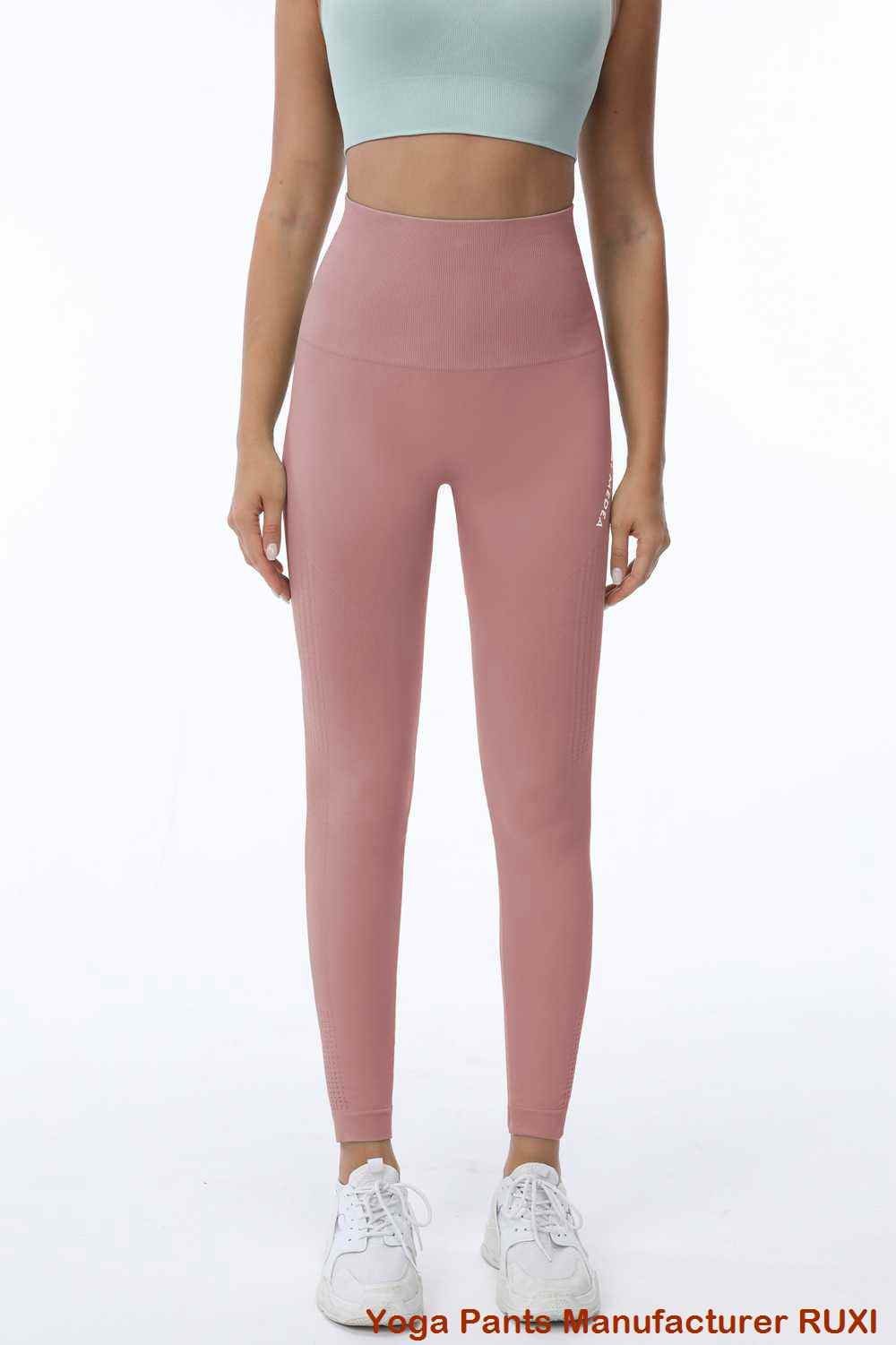 Seamless Yoga Pants Set for Women RUXI zn388